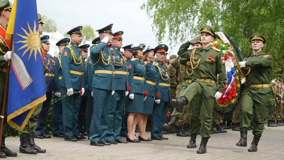 В Воронежском госуниверситете почтили память героев страны